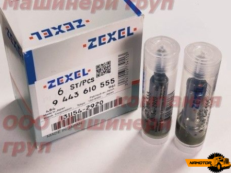 Плунжер 131154-2920 A271 16760-0T001  FD42 ZEXEL 