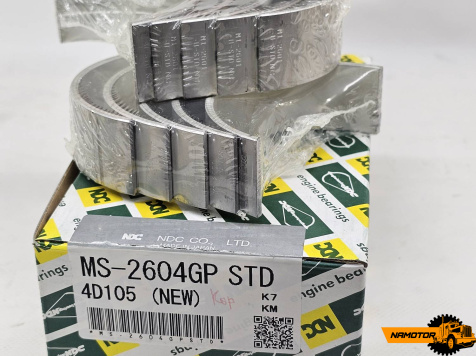 Вкладыши коренные 4D105-MS-2604GP, 6136-21-8010/6134-21-8010 STD (ширина 30мм) NDC