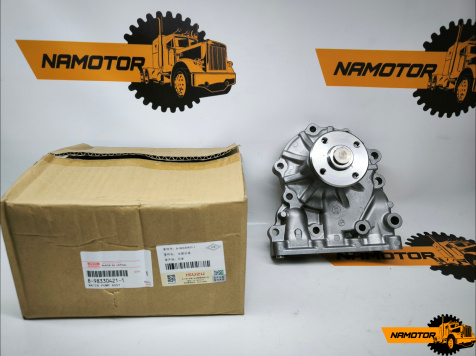 Помпа водяная ISUZU 4HK1 Original 8-98330-421-0. 8983304210. 8980426641. 8-98042-664-1. 8-98330-421-1. 8983304211. ORIGINAL 