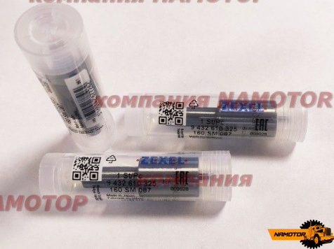 Распылитель NP-DLLA160SM087 105025-0870 9 432 610 696, 6162-15-3120. BOSCH  KOMATSU 6162-15-3120 S6D170Е