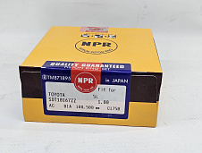 Кольца поршневые TOYOTA 5L, 13011-54130, 13013-54130 28533, 35929 (2x1,5x4)  (SIZE 1.0 )  NPR