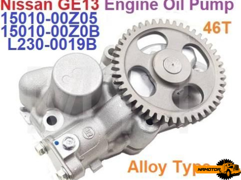 Насос масляный NissanUD GE13. L230-0019B, 15010-00Z05, 15010-00Z0B. TBK