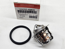 Термостат 3TNE68 11926049801; 119260-49801 (Температура открытия - 71,0, Диаметр - 44,0, Высота - 45mm)