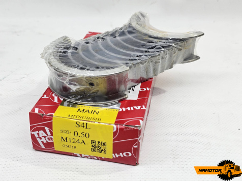 Вкладыши коренные Mitsubishi S4L / S4L2 / S3L / S3L2 size 0,5 Japan TAIHO