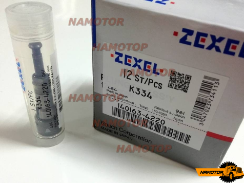 Плунжер 140163-4220, 9410618122, K334, BOBCAT, KUBOTA V2403DI. V2203MDI (ZEXEL BOSCH)