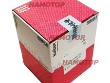 Гильза ДВС TOYOTA 1KD 11461-0L030/11461-0K010 S/F 95-99-190