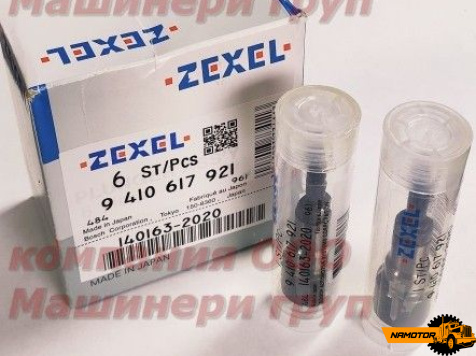 Плунжер   140163-2020 K312 ZEXEL
