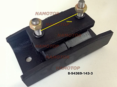 Подушка коробки передач ISUZU 8-94369-143-3. 8943691432.8-94369-143-3 8943691432. 8-97125-125-2. 8971251252. 8-97365-790-0. 8973657900. 4JB1. 4JG2. 4WD. Wizard 6VD1.  