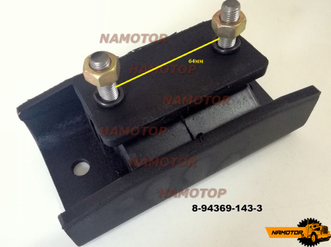 Подушка коробки передач ISUZU 8-94369-143-3. 8943691432.8-94369-143-3 8943691432. 8-97125-125-2. 8971251252. 8-97365-790-0. 8973657900. 4JB1. 4JG2. 4WD. Wizard 6VD1.  