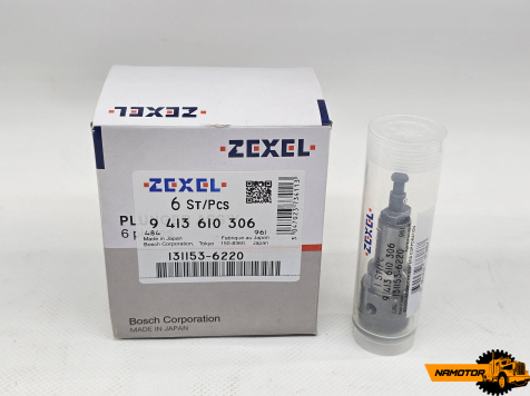 Плунжерная пара 6D16. 6D17. A741. 131153-6220. ME730418. 9413610306 ZEXEL