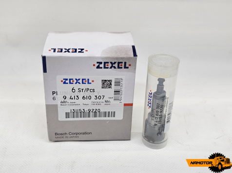 Плунжерная пара S6K. 131153-9220. A771. CAT 6AD 105L. ZEXEL 