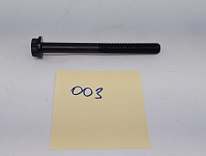 Болт головки блока цилиндров HINO J05E J08E (d12X125) 111852261; 11185-2261; 9003109051; 90031-09051; S111852261; S1118-52261