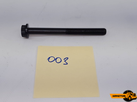 Болт головки блока цилиндров HINO J05E J08E (d12X125) 111852261; 11185-2261; 9003109051; 90031-09051; S111852261; S1118-52261