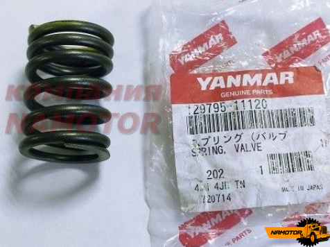 Пружина впускного клапана YANMAR 3TNV86. 4TNA78. 3TN78. 129795-11120.  Длина: 45 мм Ширина: 31 мм Высота: 31 мм