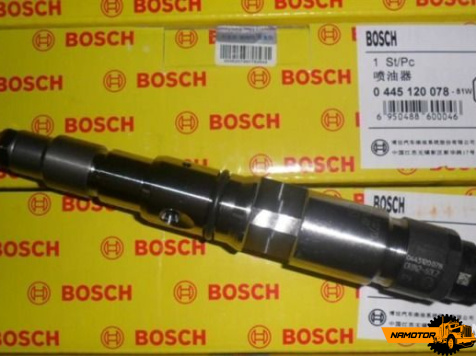 Форсунка в сборе Cummins QSB4.5/ QSB6.7/ 0445120231/ 0445120059