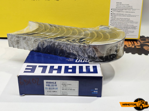 Вкладыши коренные 6D102. 6BT. 4BT. 4D102. 6736-21-8110, C3802070. 6736-21-8100, 6736-21-8610 (STD)