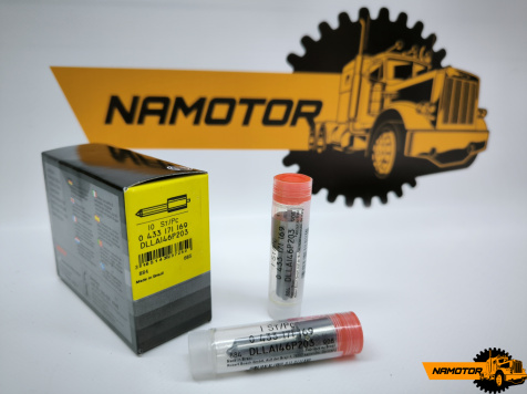 Распылитель ND-DLLA146P203, D4DB. MAN. 33810-45510 51.10102-0205, Doosan 65.10101-7053,  0433171169 BOSCH