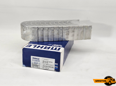 Вкладыши шатунные 6D114. ISC, ISLe, QSC, 6CT. 3950661. 3966244. 3950661. 3901430. 3901460. 441070532886. 4881030030. 39101CJ55C. 441070511516. 4882030020 std MAHLE ORIGINAL