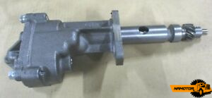Насос масляный KUBOTA  L2120-0001C  16541-35010/ 16541-35011/ 16541-35012  V4702  TBK